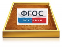Настольный световой модуль из бука для рисования песком - fgospostavki.ru - Екатеринбург