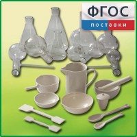 Комплект для демонстрационных опытов по химии КДОХУ - fgospostavki.ru - Екатеринбург