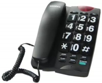 Телефон с большими кнопками - fgospostavki.ru - Екатеринбург