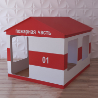 Детский игровой домик «Пожарная служба» - fgospostavki.ru - Екатеринбург