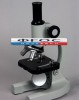 Микроскоп "Микрос" - «ФГОС Поставки»
