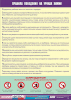 Таблица демонстрационная "Правила поведения на уроках химии" (винил 70х100) - fgospostavki.ru - Екатеринбург