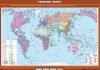 Учебная карта "Религии мира" - fgospostavki.ru - Екатеринбург