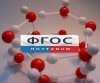 Модель "Кристаллическая решетка льда". Вариант 2 - fgospostavki.ru - Екатеринбург