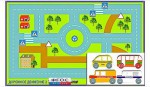 Игровой коврик "Дорожное движение - 2" с набором транспортных средств - «ФГОС Поставки»