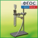 Прибор для получения газов лабораторный - fgospostavki.ru - Екатеринбург