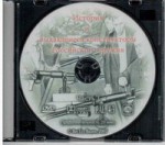 DVD "История и выдающиеся конструкторы российского оружия. Часть 1" - fgospostavki.ru - Екатеринбург