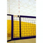 Антенны волейбольные на сетку - «ФГОС Поставки»