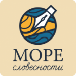 Методика профилактики и коррекции четырех видов дисграфии «Море Словесности» - fgospostavki.ru - Екатеринбург