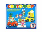 Настольная игра "Светофор" - fgospostavki.ru - Екатеринбург