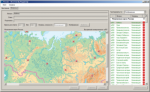 ОС3 Гео IQ 2.0 - fgospostavki.ru - Екатеринбург