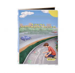 Мультимедийная учебно-методическая программа на CD-диске "Азбука дорожной науки" по профилактике детского дорожно-транспортного травматизма - «ФГОС Поставки»