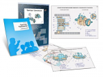 Комплект кодотранспарантов "Тракторы. Трансмиссия" - fgospostavki.ru - Екатеринбург
