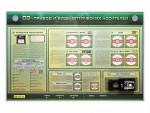 Электрифицированный информационный стенд-тренажер "CD-привод и виды оптических носителей" с функцией контроля и обучения - «ФГОС Поставки»