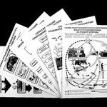 Комплект таблиц по экологии "Экосистема-экологическая единица окружающей среды" (ламинированные, А4, 12 штук) - fgospostavki.ru - Екатеринбург