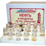 Коллекция "Нефть и продукты ее переработки" (демонстрационная) - fgospostavki.ru - Екатеринбург