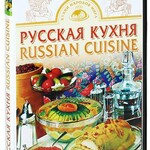 DVD "Русская кухня" - fgospostavki.ru - Екатеринбург