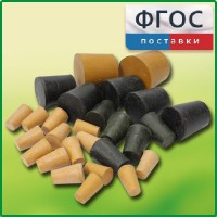 Набор резиновых пробок (27 штук) - fgospostavki.ru - Екатеринбург