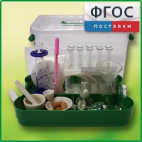 Лоток с лабораторной посудой и принадлежностями в индивидуальной упаковке - fgospostavki.ru - Екатеринбург