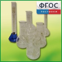 Набор посуды для учащегося - fgospostavki.ru - Екатеринбург