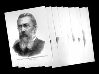 Портреты композиторов (35 штук, формат А3) - «ФГОС Поставки»