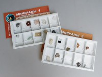 Коллекция "Минералы и горные породы" (20 видов) - «ФГОС Поставки»