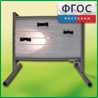 Панель с держателями и подсветкой для монтажа оборудования и проведения демонстрационных опытов по физике - fgospostavki.ru - Екатеринбург