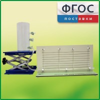 Прибор для демонстрации вязкости жидкости с цилиндром с отводами - fgospostavki.ru - Екатеринбург