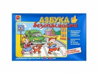 Развивающая игра "Азбука безопасности: обучение с увлечением" - fgospostavki.ru - Екатеринбург