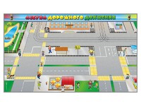 Доска магнитно-маркерная панорамная "Азбука дорожного движения" - fgospostavki.ru - Екатеринбург