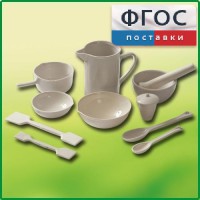 Комплект изделий из керамики, фарфора - fgospostavki.ru - Екатеринбург