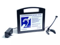 Портативная информационная индукционная система "Исток А2" с радиомикрофоном на стойке - «ФГОС Поставки»