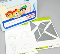 Игровой набор "Танграм" (с комплектом карточек) - fgospostavki.ru - Екатеринбург