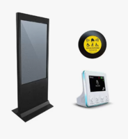 Информационный терминал Istok 55P с сенсорным экраном 55'' ("Пульсар-3" в комплектации АаПс) вариант 4 - fgospostavki.ru - Екатеринбург