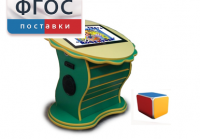 Интерактивный развивающий стол "Цветок" - fgospostavki.ru - Екатеринбург
