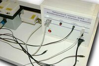 Лабораторный комплекс "Фотоэлектрические и оптические измерения" - fgospostavki.ru - Екатеринбург