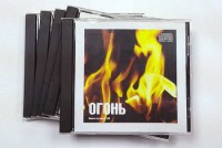 Набор CD дисков для релаксации (5 дисков) - fgospostavki.ru - Екатеринбург