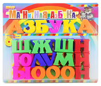 Развивающая игрушка «Магнитная азбука» - fgospostavki.ru - Екатеринбург