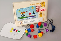 Игровой набор Фребеля "Бусы-шнуровка" (серия "Эксперимент") - fgospostavki.ru - Екатеринбург