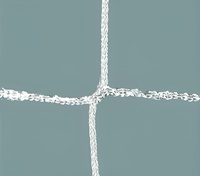 Сетка заградительная (нить 2,5 мм) (20х20 мм) - fgospostavki.ru - Екатеринбург