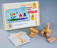 Игровой набор Фребеля "Кирпичики" (серия "Эксперимент") - fgospostavki.ru - Екатеринбург