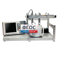 Лабораторная установка «Определение скорости звуковых волн в жидкости» - fgospostavki.ru - Екатеринбург