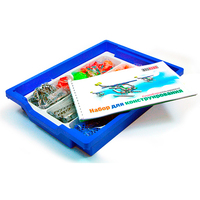 Ресурсный набор для конструирования (1507+) - fgospostavki.ru - Екатеринбург