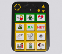 Игровой коммуникатор «Гоу!» 9+ - fgospostavki.ru - Екатеринбург