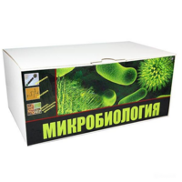 Набор для выращивания бактерий - fgospostavki.ru - Екатеринбург