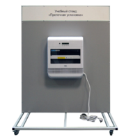 Учебный стенд «Проточная установка» - fgospostavki.ru - Екатеринбург