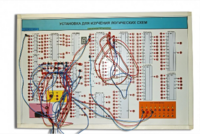 Учебная установка для изучения логических схем - fgospostavki.ru - Екатеринбург