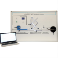 Учебный лабораторный комплекс «Изучение простых механизмов» - fgospostavki.ru - Екатеринбург