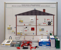 Типовой комплект учебного оборудования «Монтаж и наладка электроустановок до 1000В в системах электроснабжения»  - fgospostavki.ru - Екатеринбург