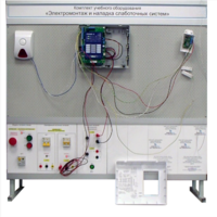Комплект учебного оборудования «Электромонтаж и наладка слаботочных систем» - fgospostavki.ru - Екатеринбург